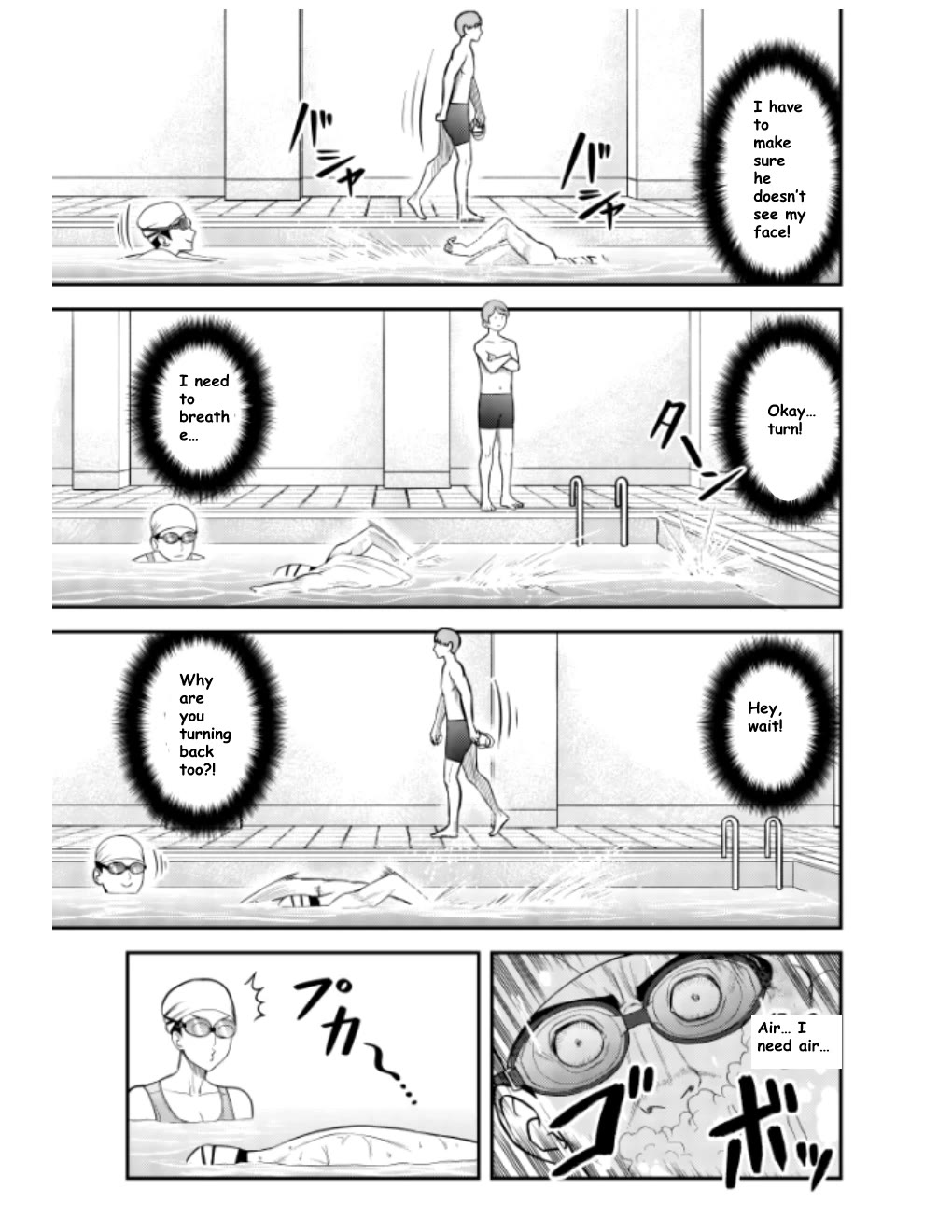 Olympia of Infidelity Chapter 10 page 17 - Chapter 10: I’m Going to Have Tamaki-san All to Myself
