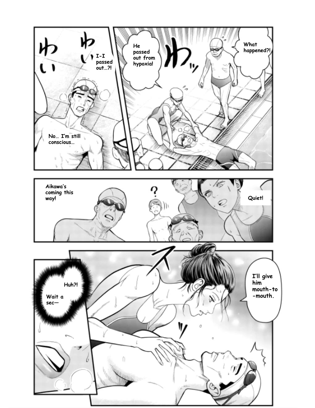 Olympia of Infidelity Chapter 10 page 18 - Chapter 10: I’m Going to Have Tamaki-san All to Myself