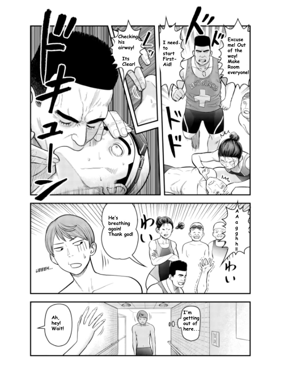 Olympia of Infidelity Chapter 10 page 19 - Chapter 10: I’m Going to Have Tamaki-san All to Myself