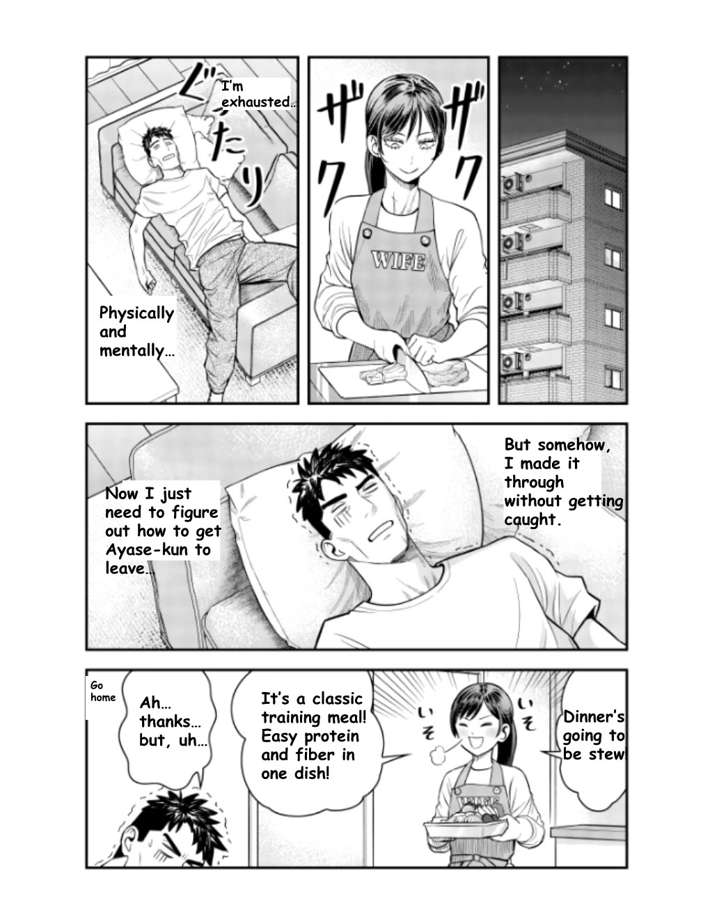 Olympia of Infidelity Chapter 10 page 21 - Chapter 10: I’m Going to Have Tamaki-san All to Myself