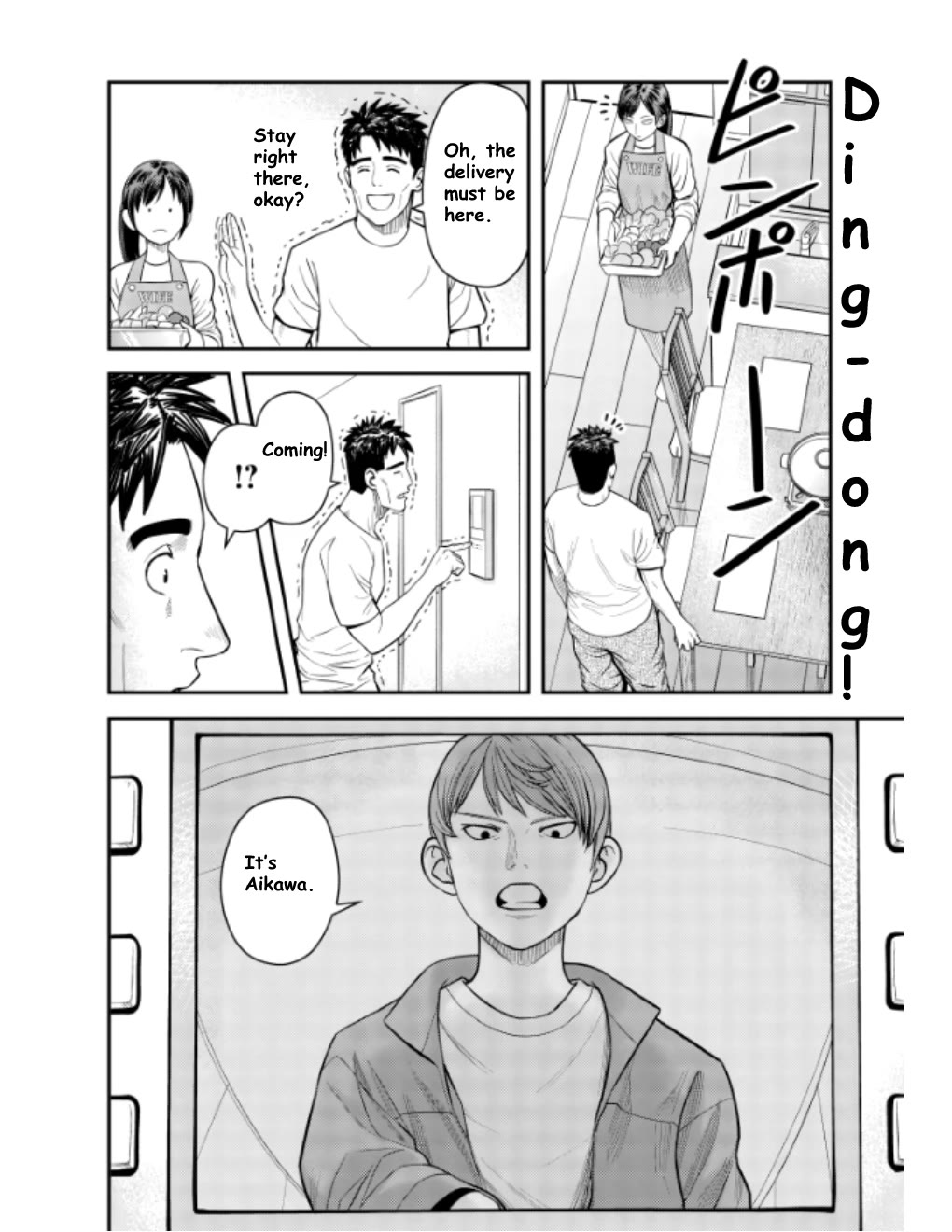 Olympia of Infidelity Chapter 10 page 22 - Chapter 10: I’m Going to Have Tamaki-san All to Myself