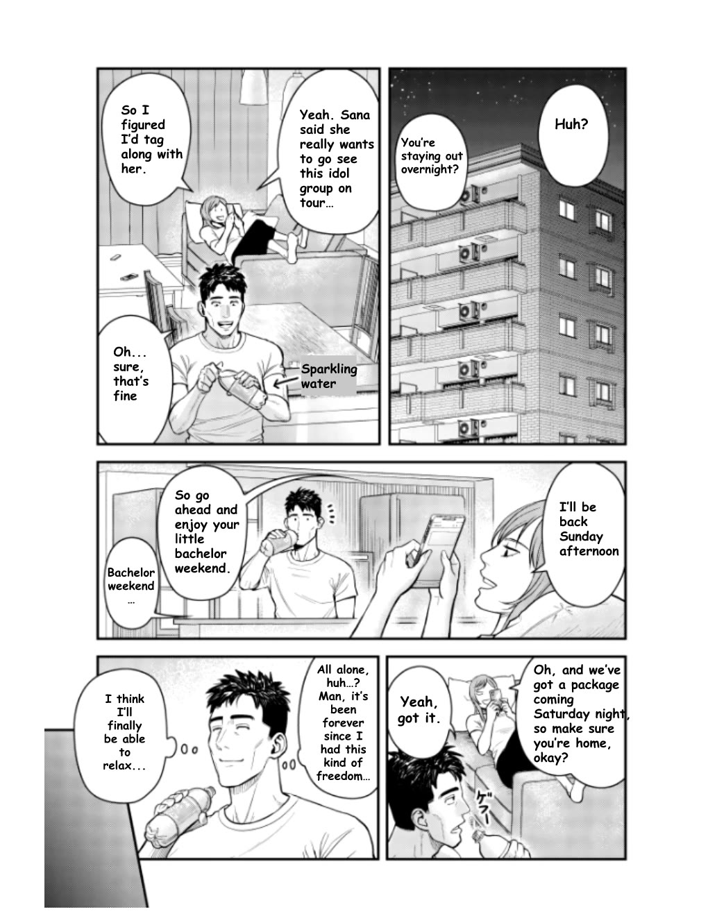 Olympia of Infidelity Chapter 10 page 3 - Chapter 10: I’m Going to Have Tamaki-san All to Myself