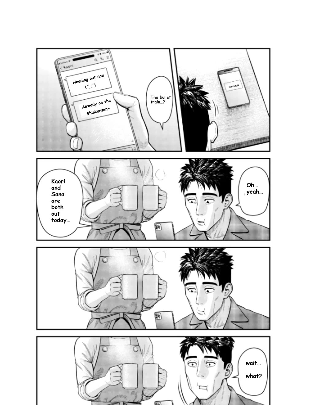Olympia of Infidelity Chapter 10 page 5 - Chapter 10: I’m Going to Have Tamaki-san All to Myself