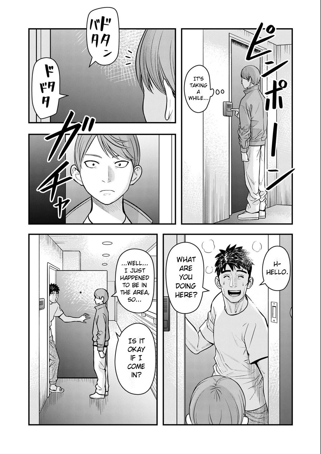 Olympia of Infidelity Chapter 11 page 11 - Chapter 11