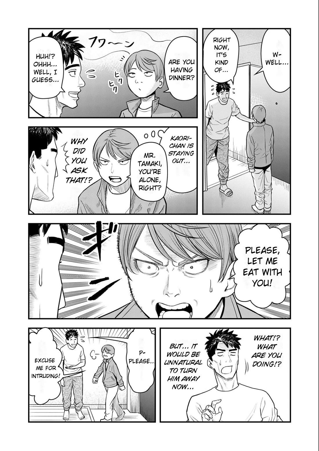Olympia of Infidelity Chapter 11 page 12 - Chapter 11