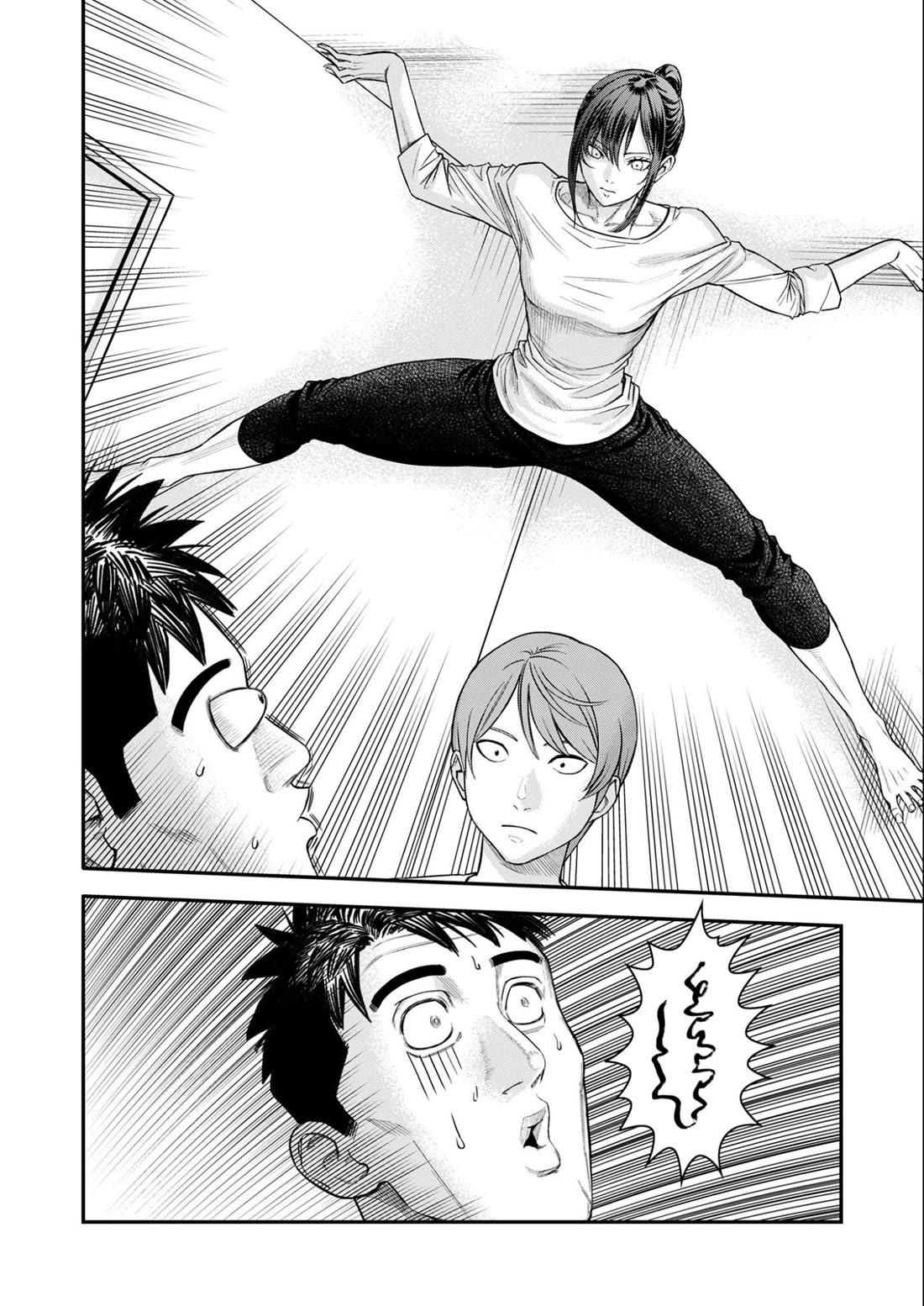Olympia of Infidelity Chapter 11 page 14 - Chapter 11