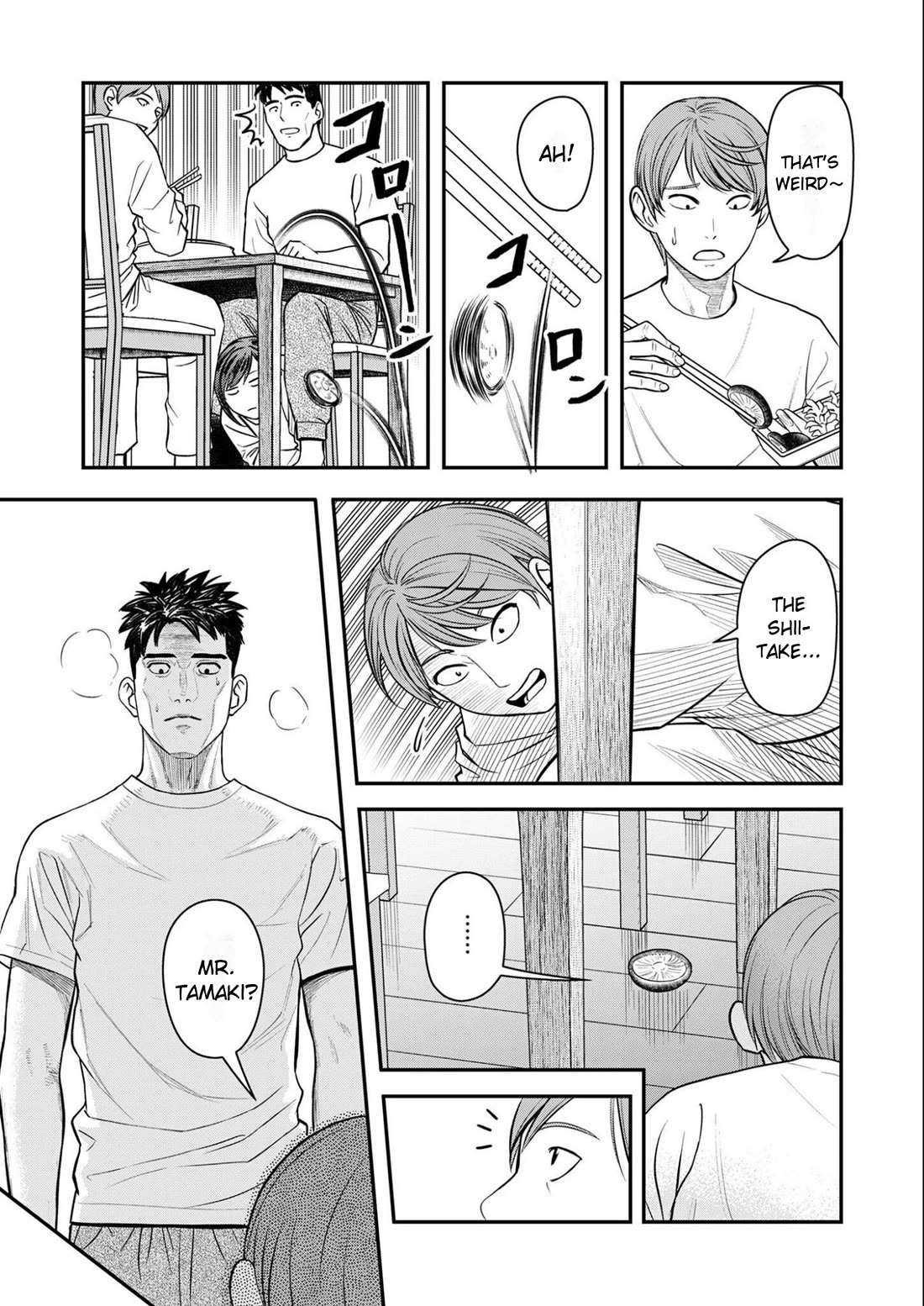Olympia of Infidelity Chapter 11 page 19 - Chapter 11
