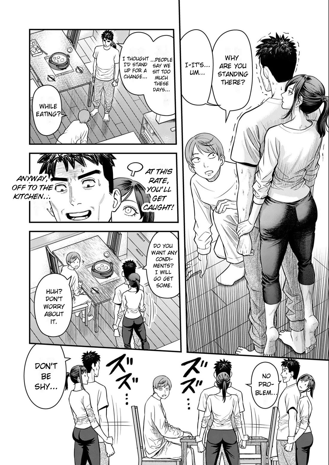 Olympia of Infidelity Chapter 11 page 20 - Chapter 11