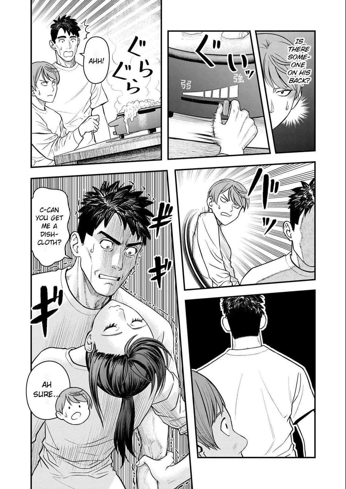 Olympia of Infidelity Chapter 11 page 21 - Chapter 11