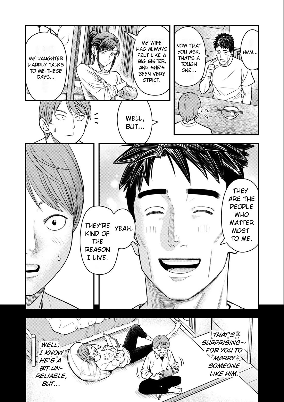 Olympia of Infidelity Chapter 11 page 23 - Chapter 11