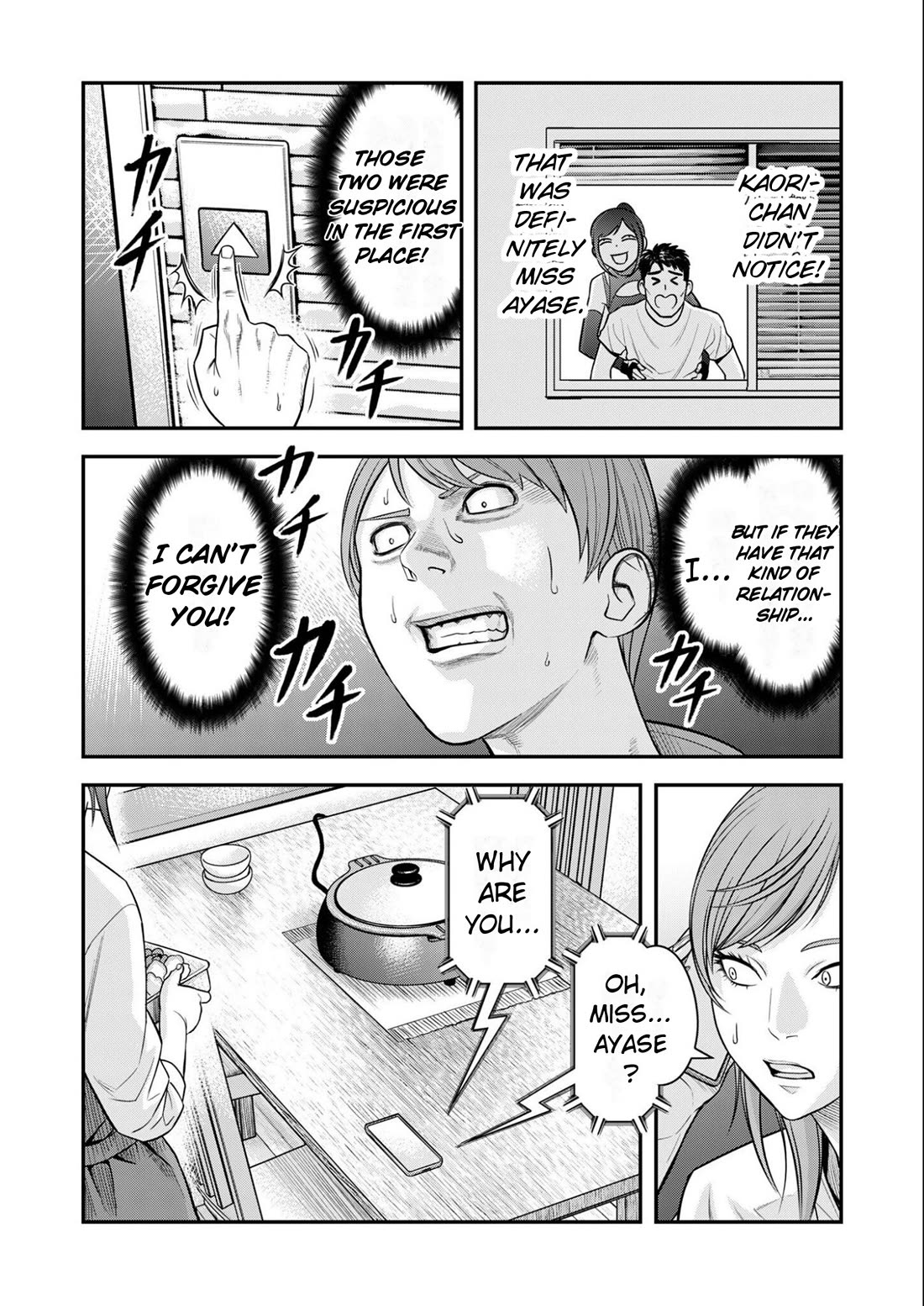 Olympia of Infidelity Chapter 11 page 5 - Chapter 11