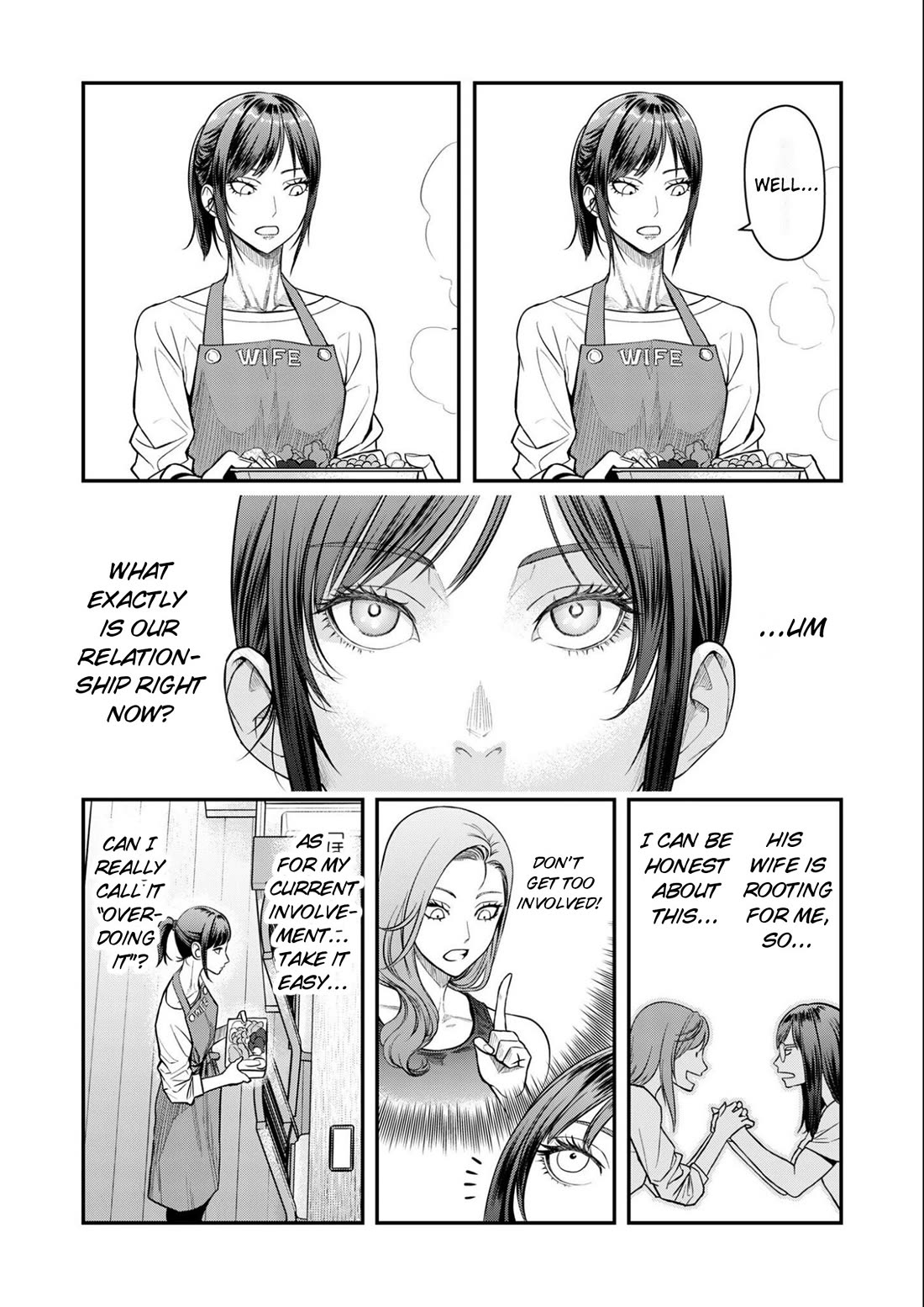 Olympia of Infidelity Chapter 11 page 6 - Chapter 11