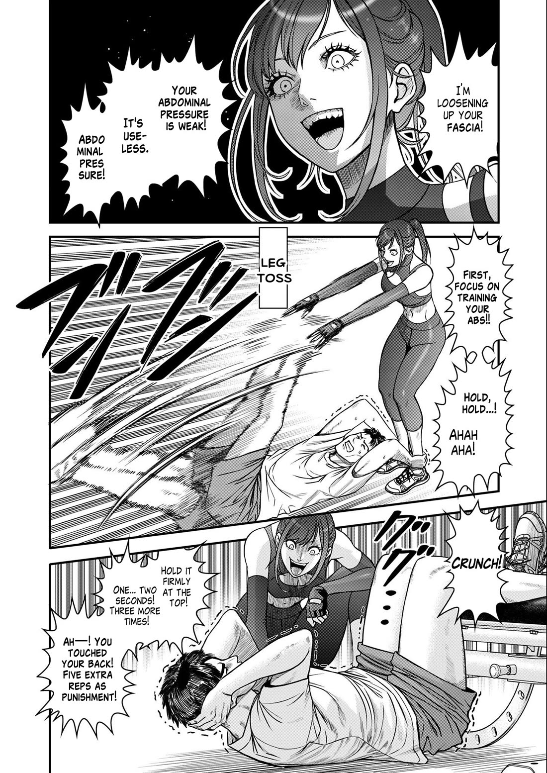 Olympia of Infidelity Chapter 2 page 16 - Chapter 2