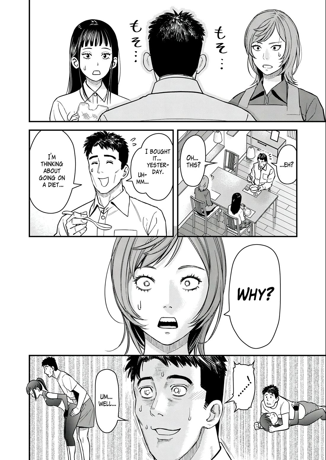 Olympia of Infidelity Chapter 3 page 20 - Chapter 3