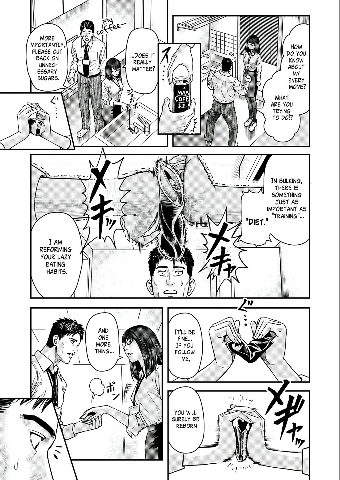 Olympia of Infidelity Chapter 3 page 7 - Chapter 3