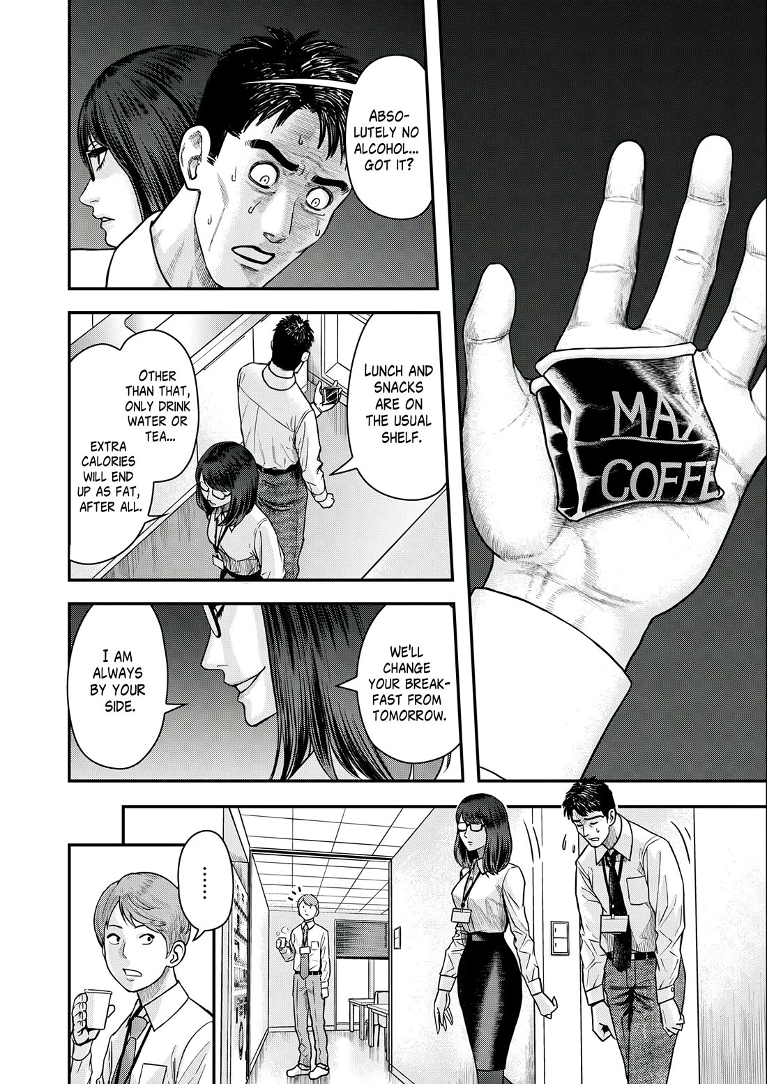 Olympia of Infidelity Chapter 3 page 8 - Chapter 3
