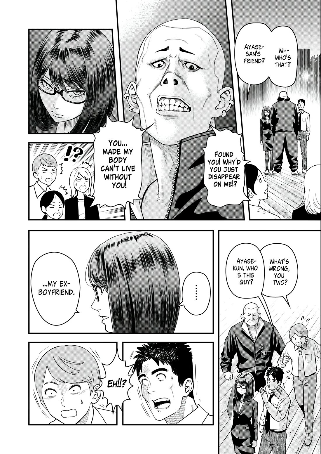 Olympia of Infidelity Chapter 4 page 14 - Chapter 4
