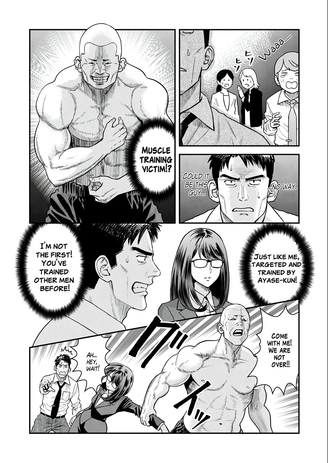 Olympia of Infidelity Chapter 4 page 16 - Chapter 4