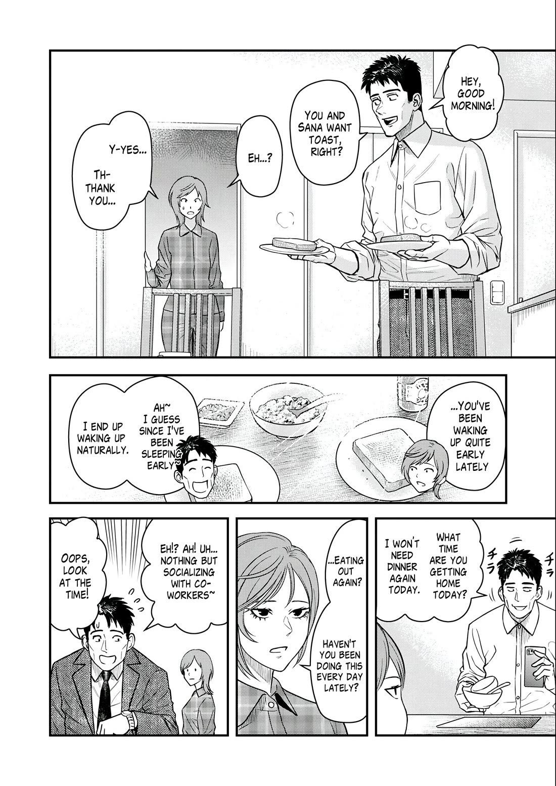 Olympia of Infidelity Chapter 4 page 2 - Chapter 4