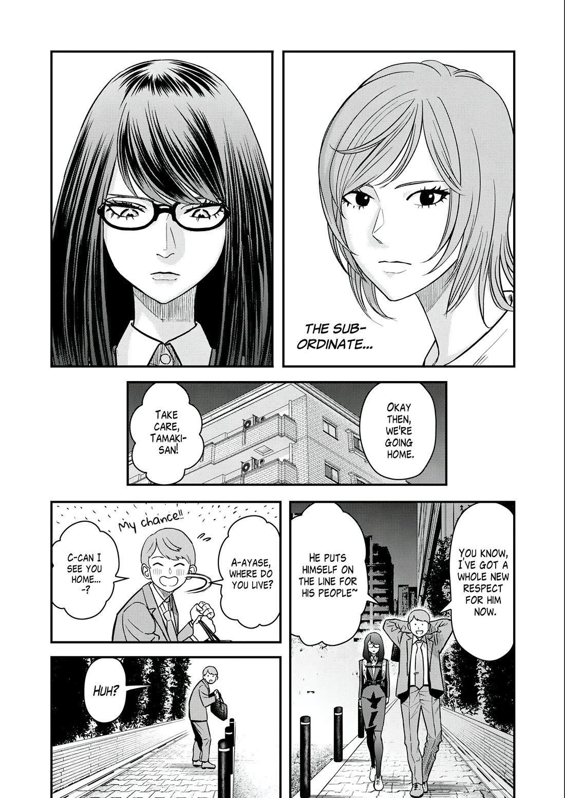 Olympia of Infidelity Chapter 4 page 22 - Chapter 4