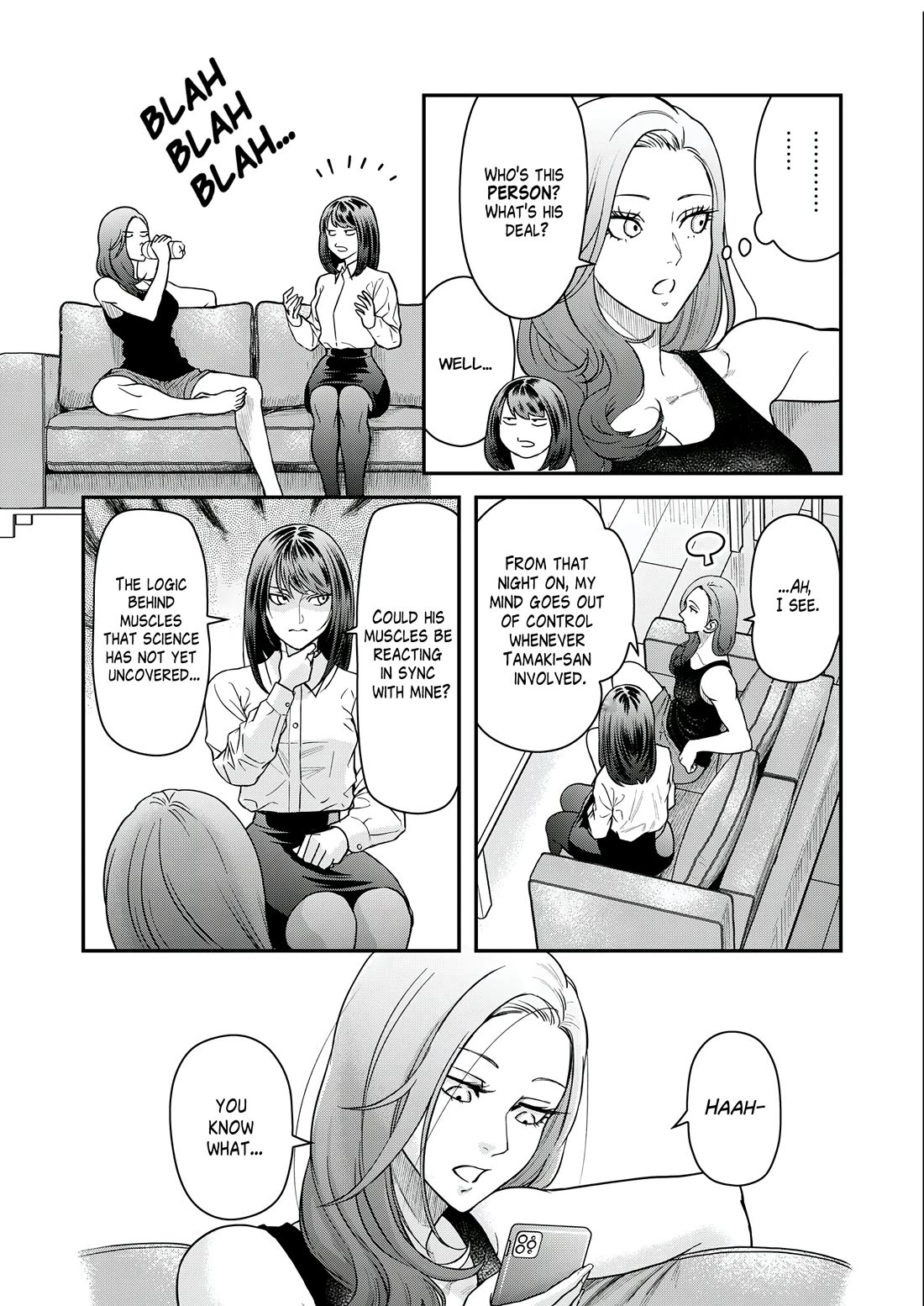 Olympia of Infidelity Chapter 5 page 15 - Chapter 5