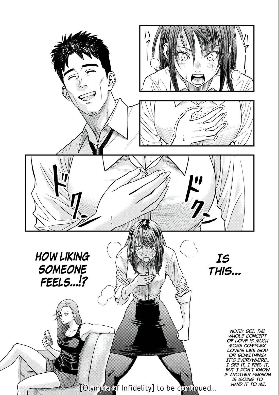Olympia of Infidelity Chapter 5 page 20 - Chapter 5