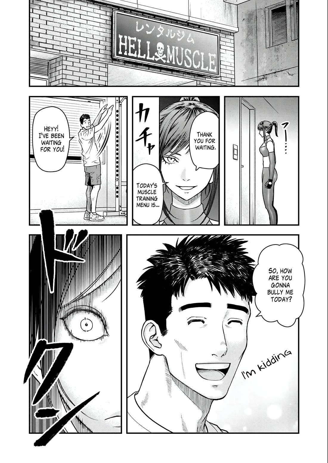 Olympia of Infidelity Chapter 5 page 8 - Chapter 5