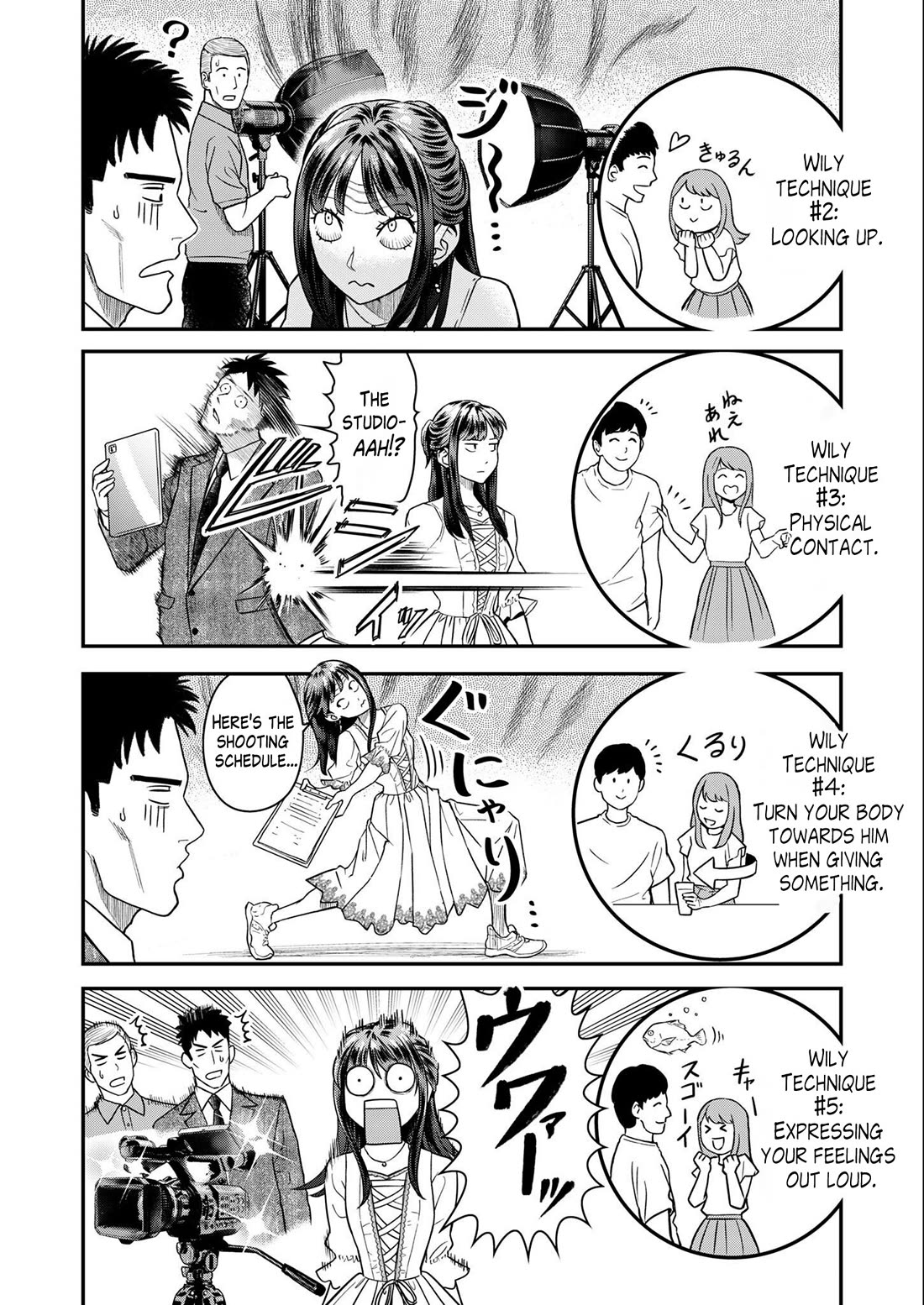 Olympia of Infidelity Chapter 6 page 10 - Chapter 6