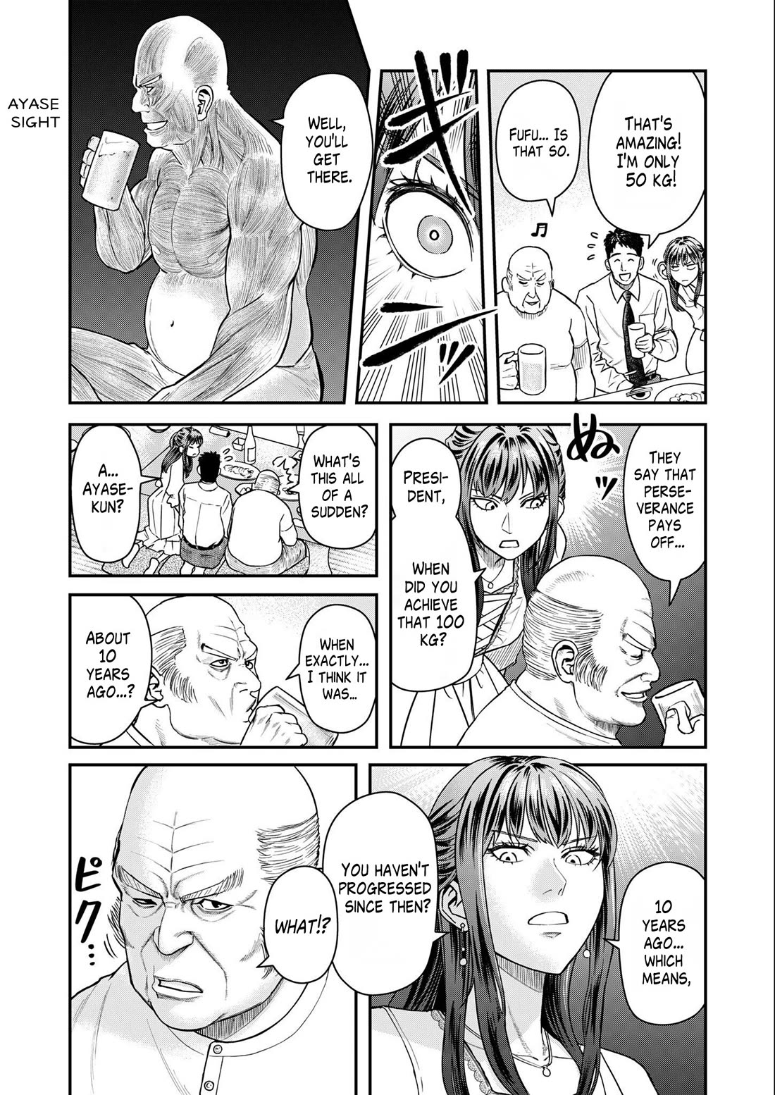 Olympia of Infidelity Chapter 6 page 14 - Chapter 6