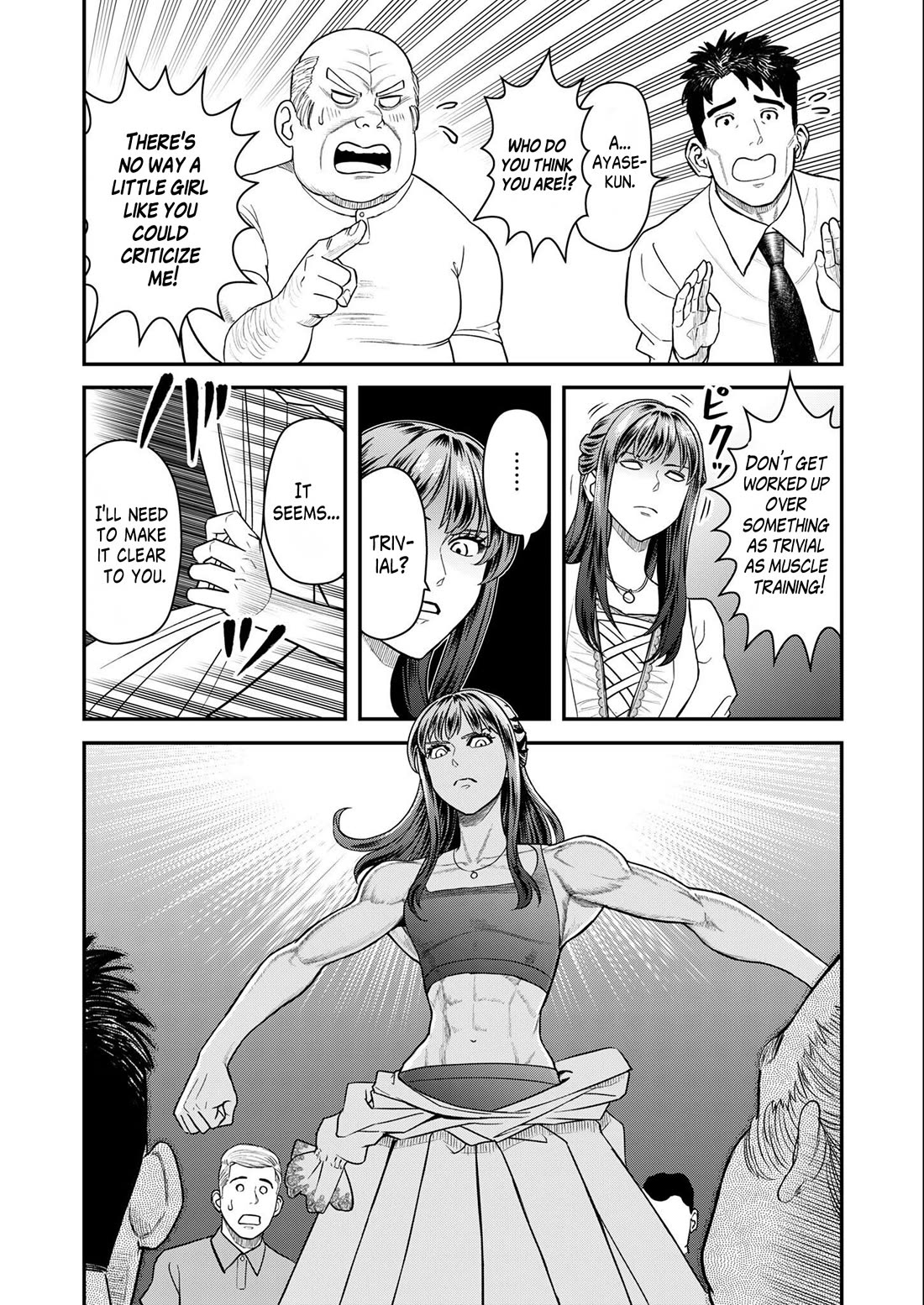 Olympia of Infidelity Chapter 6 page 16 - Chapter 6