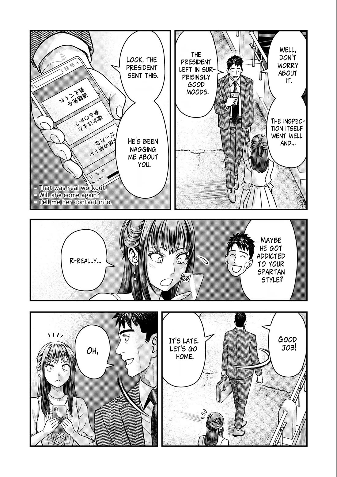Olympia of Infidelity Chapter 6 page 20 - Chapter 6