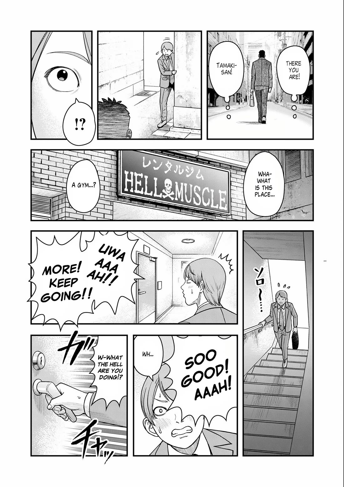 Olympia of Infidelity Chapter 7 page 11 - Chapter 7