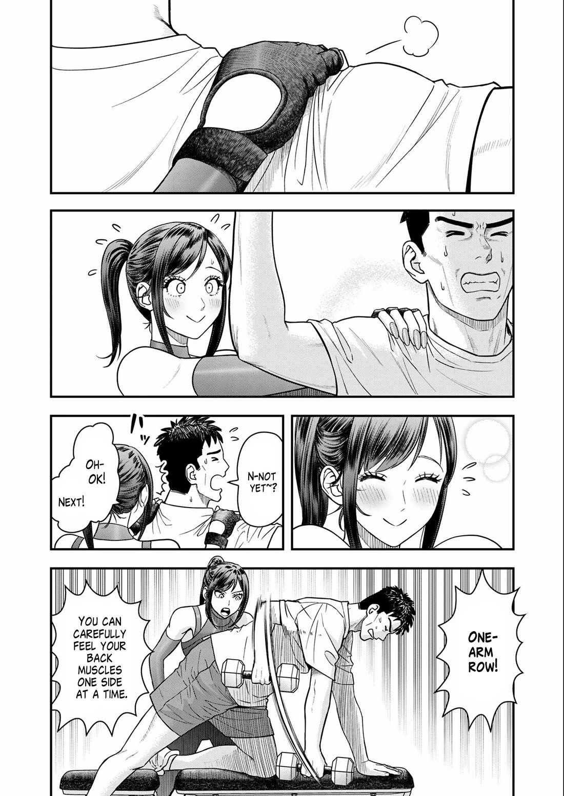 Olympia of Infidelity Chapter 7 page 16 - Chapter 7