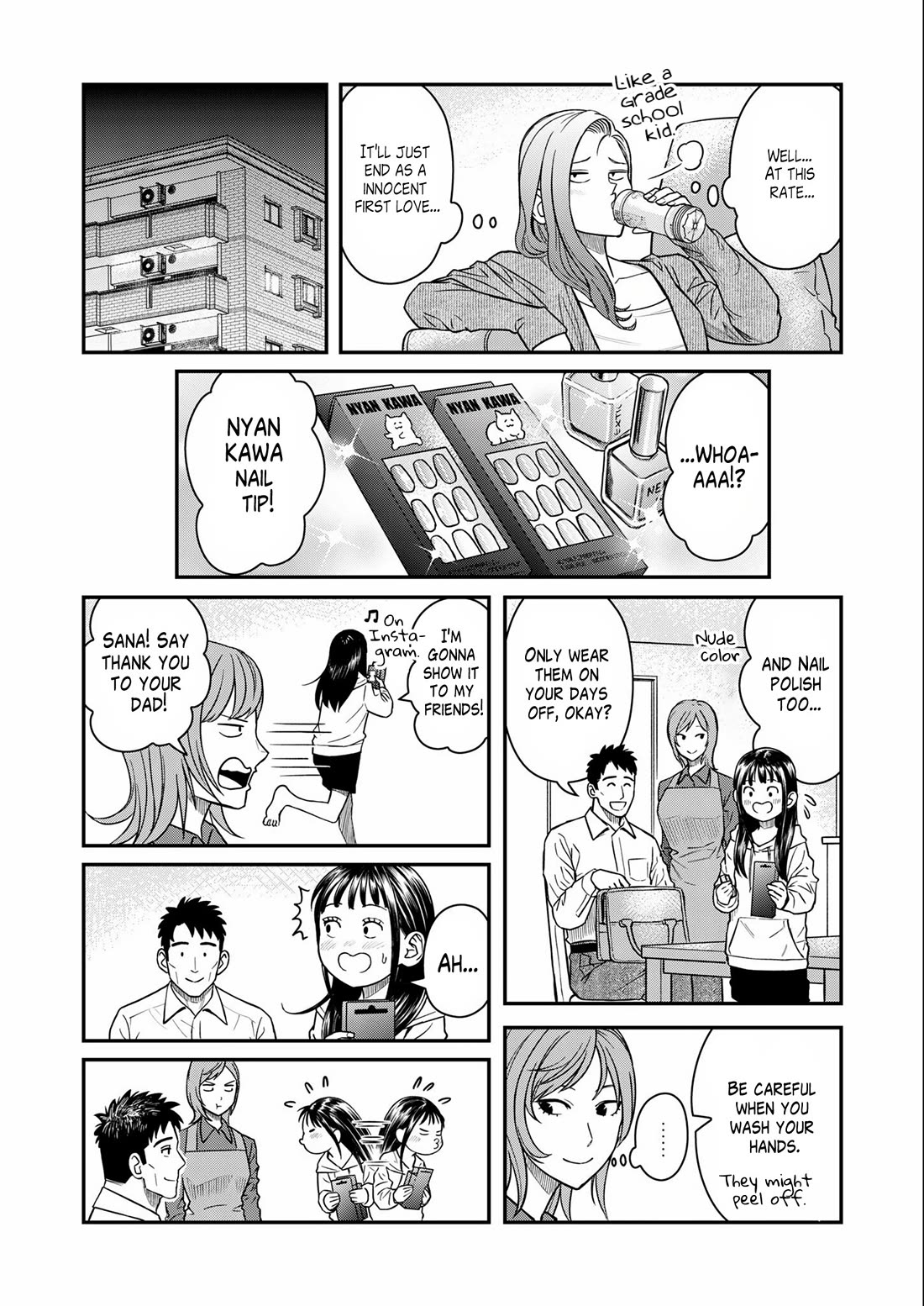 Olympia of Infidelity Chapter 7 page 4 - Chapter 7