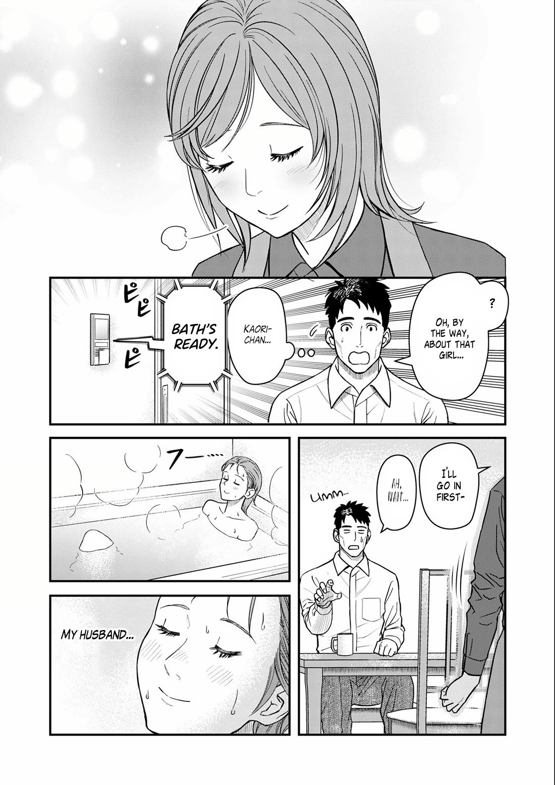 Olympia of Infidelity Chapter 7 page 7 - Chapter 7