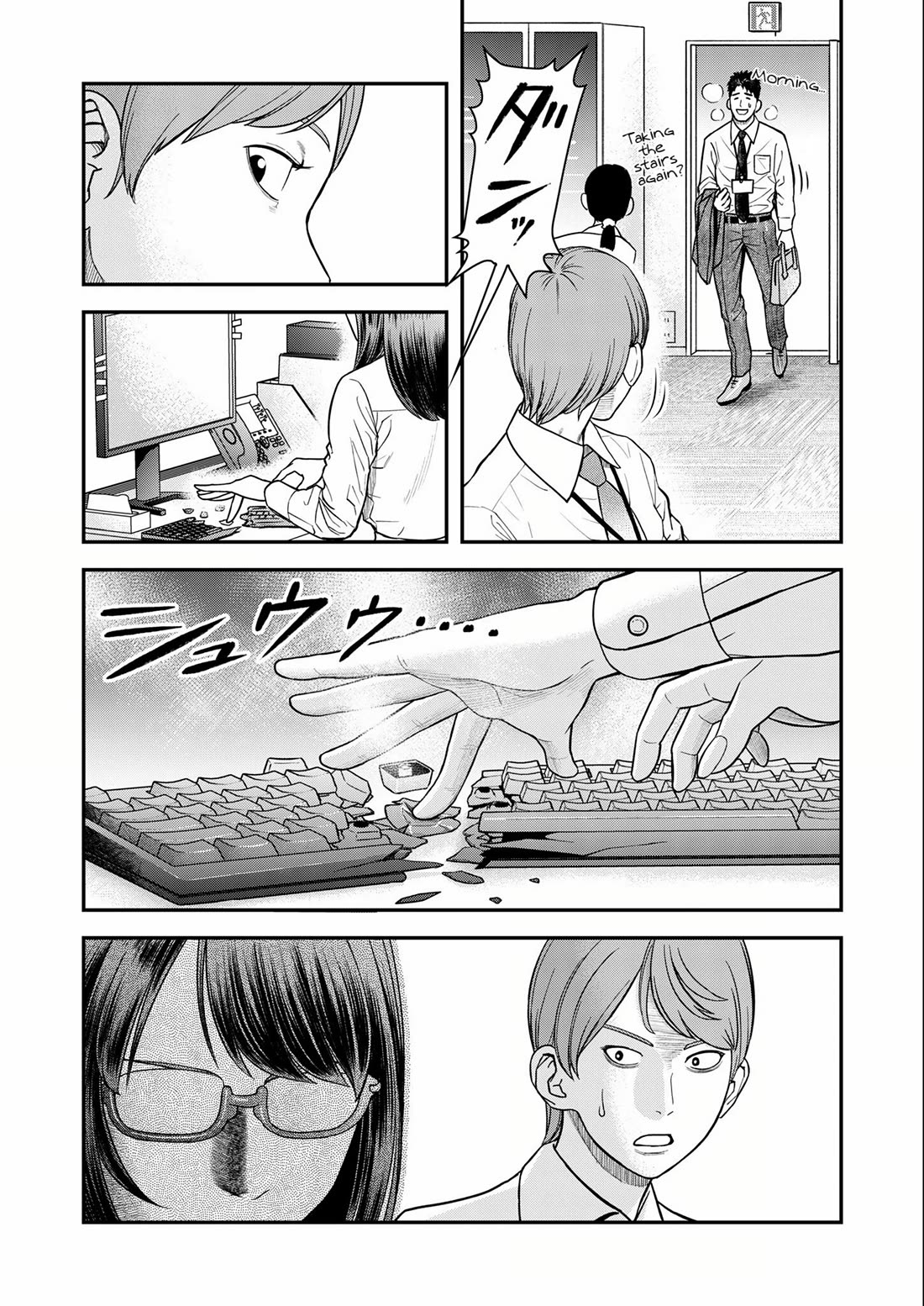 Olympia of Infidelity Chapter 7 page 9 - Chapter 7