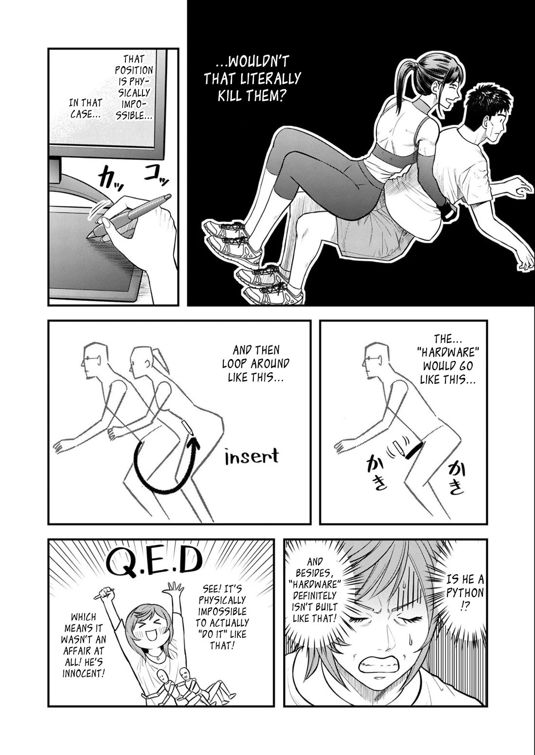 Olympia of Infidelity Chapter 8 page 10 - Chapter 8: Who Was That Woman?