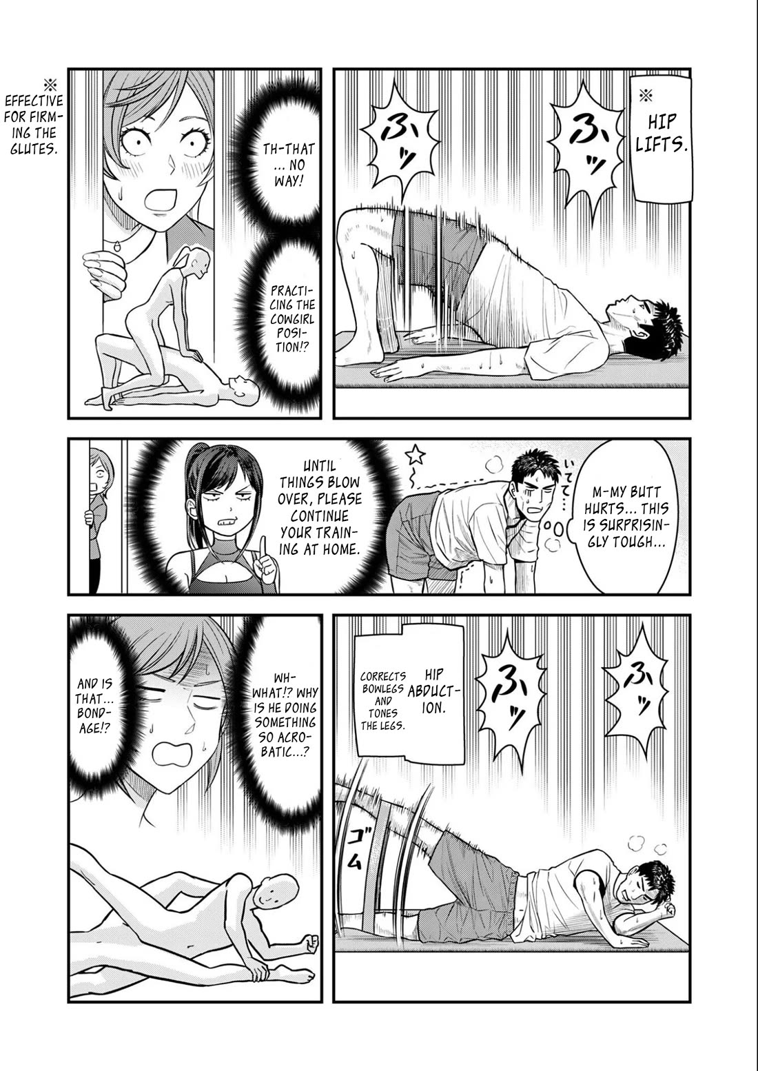 Olympia of Infidelity Chapter 8 page 13 - Chapter 8: Who Was That Woman?