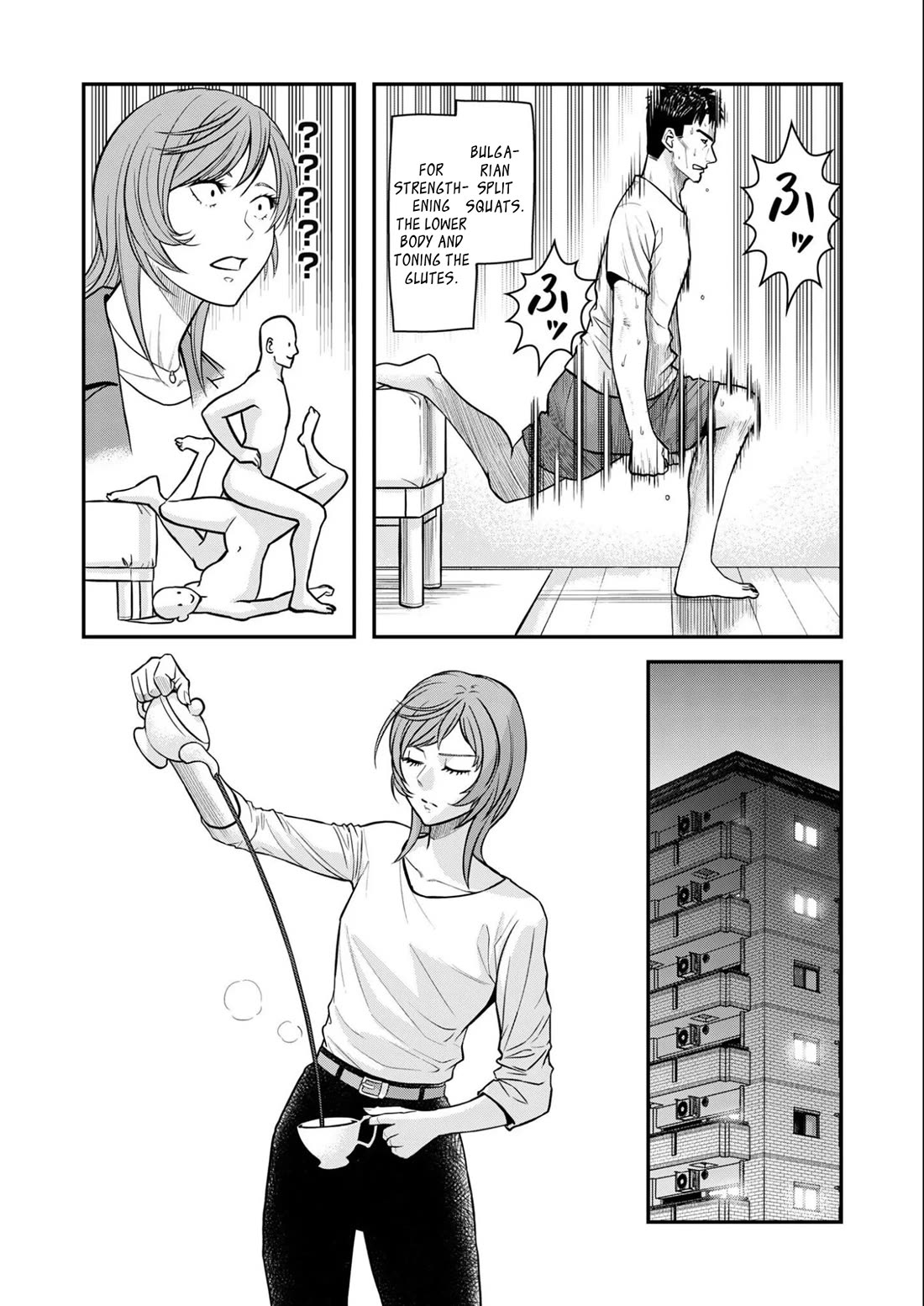 Olympia of Infidelity Chapter 8 page 14 - Chapter 8: Who Was That Woman?