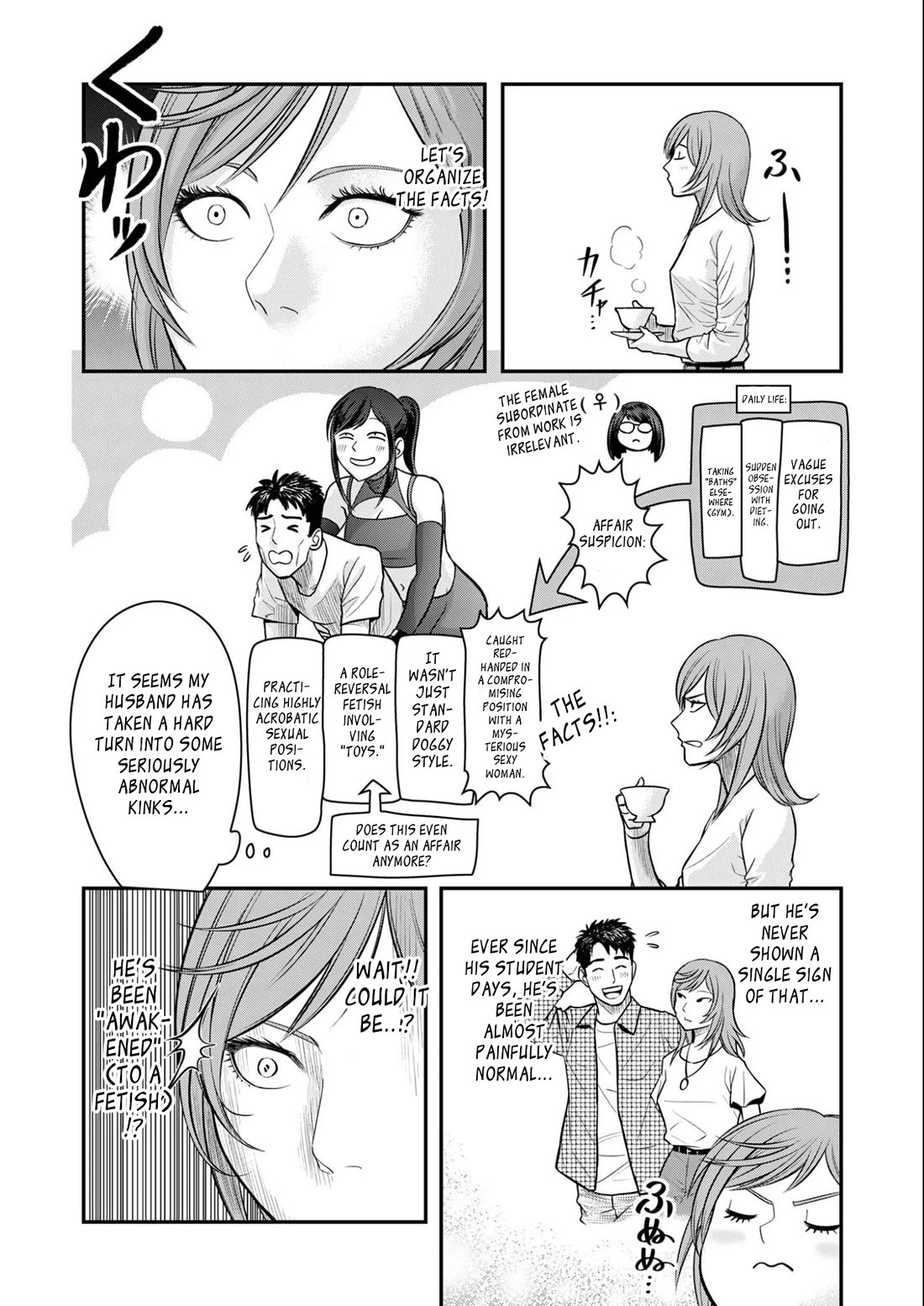 Olympia of Infidelity Chapter 8 page 15 - Chapter 8: Who Was That Woman?