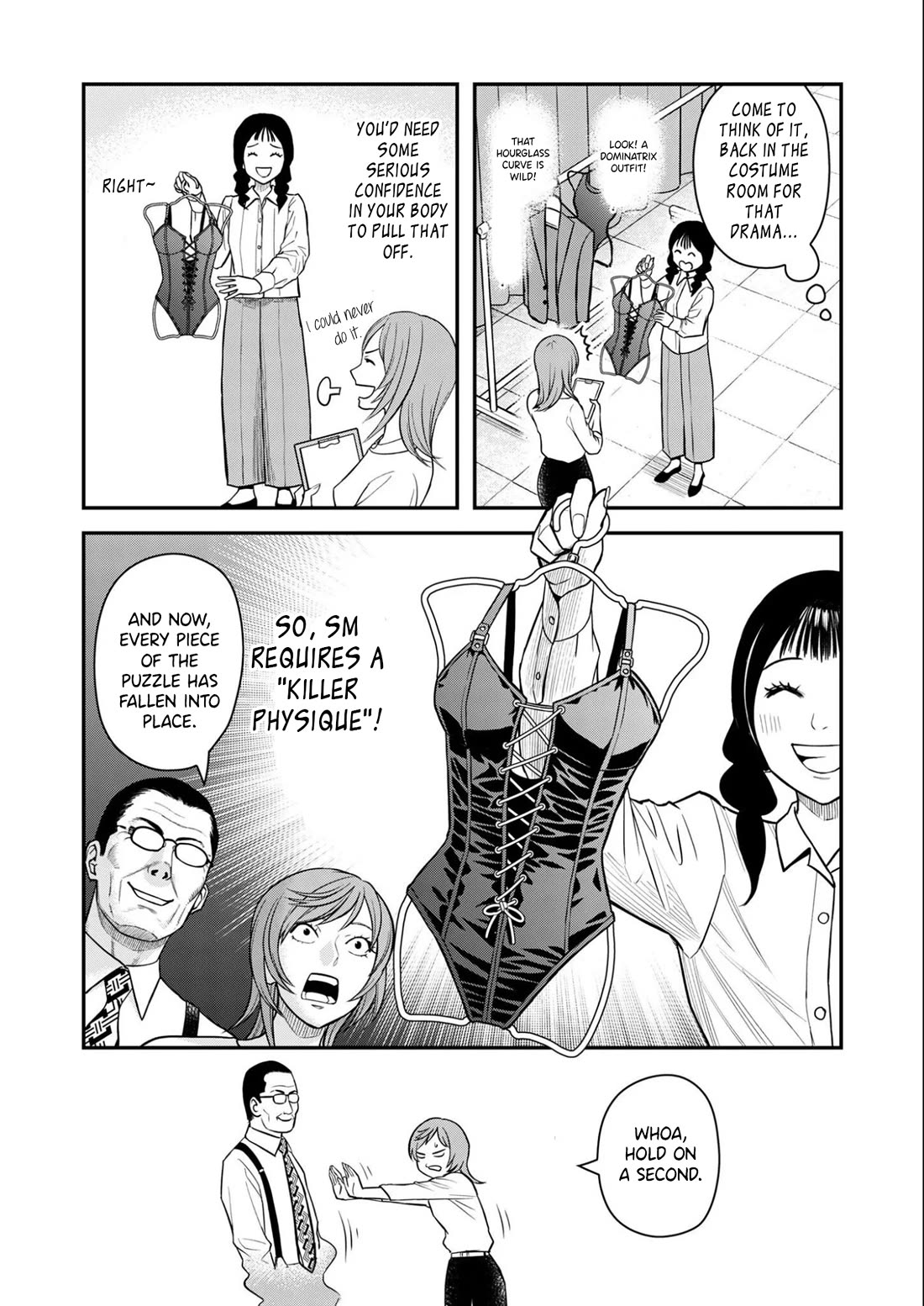 Olympia of Infidelity Chapter 8 page 17 - Chapter 8: Who Was That Woman?