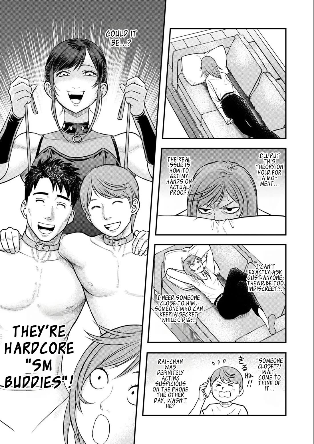 Olympia of Infidelity Chapter 8 page 19 - Chapter 8: Who Was That Woman?