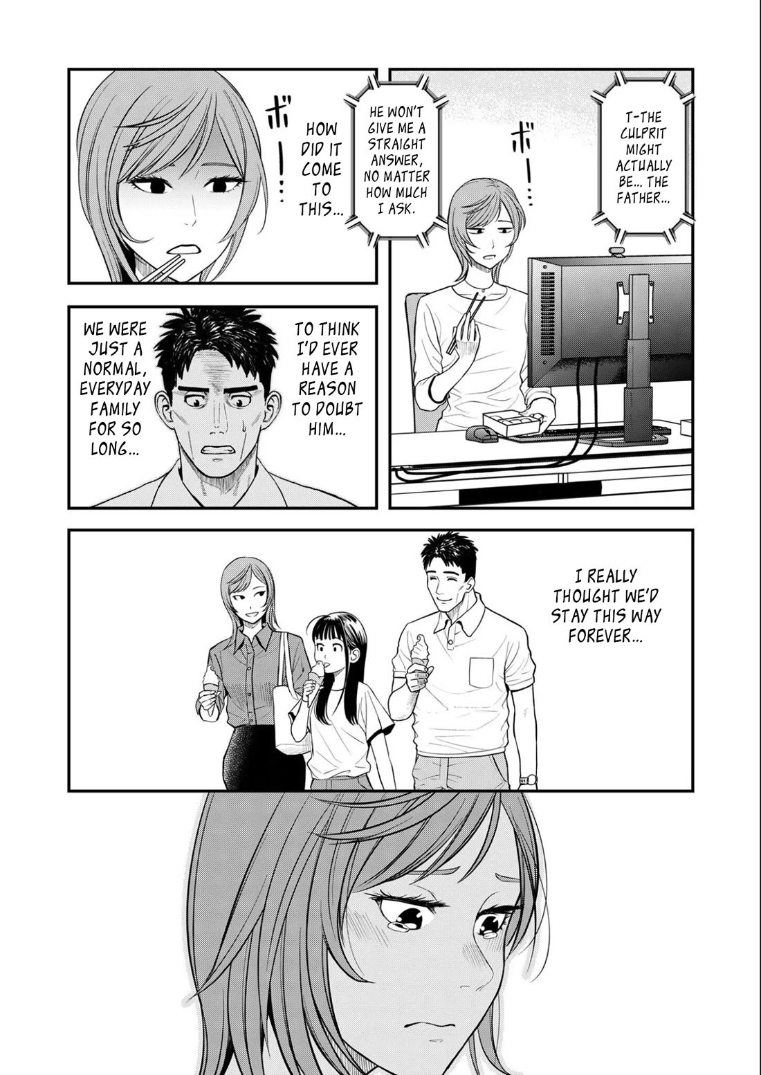 Olympia of Infidelity Chapter 8 page 7 - Chapter 8: Who Was That Woman?