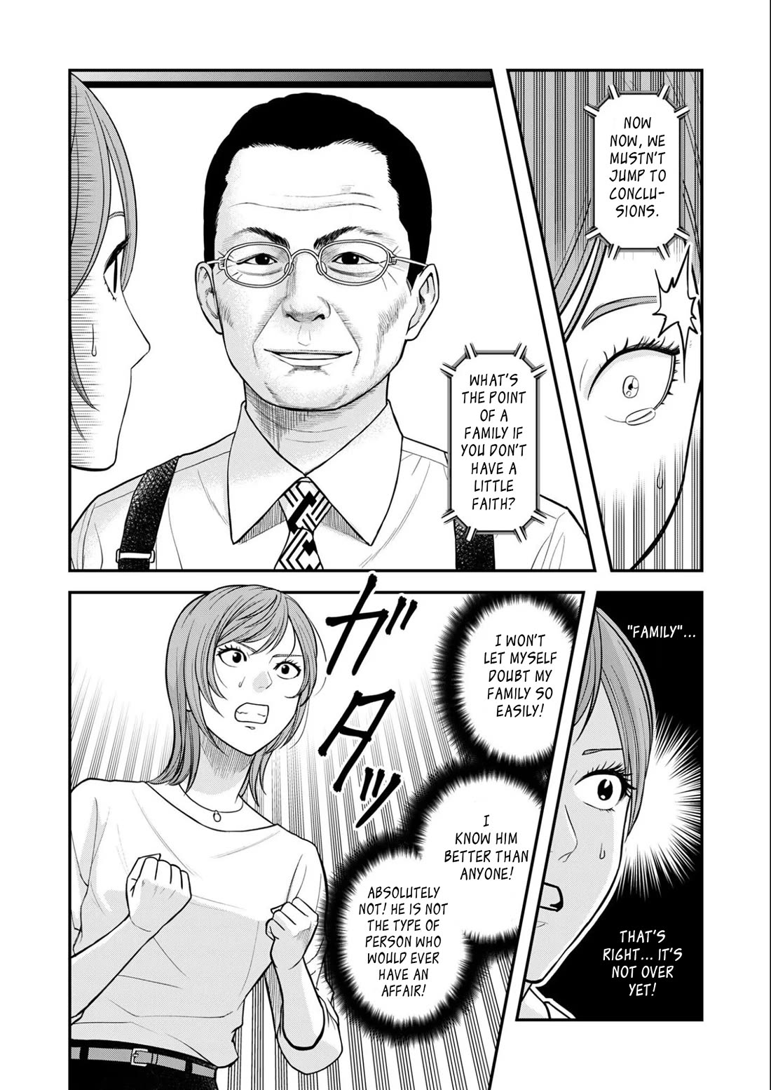 Olympia of Infidelity Chapter 8 page 8 - Chapter 8: Who Was That Woman?