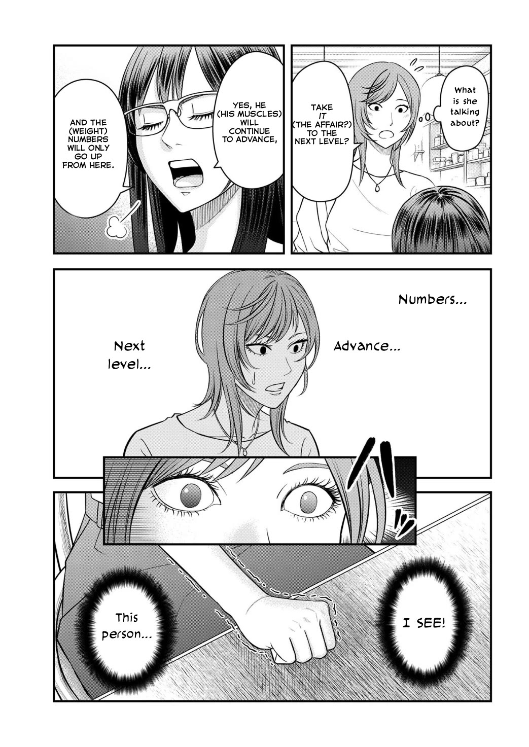Olympia of Infidelity Chapter 9 page 12 - Chapter 9: Ayase vs. The Wife, Kaori