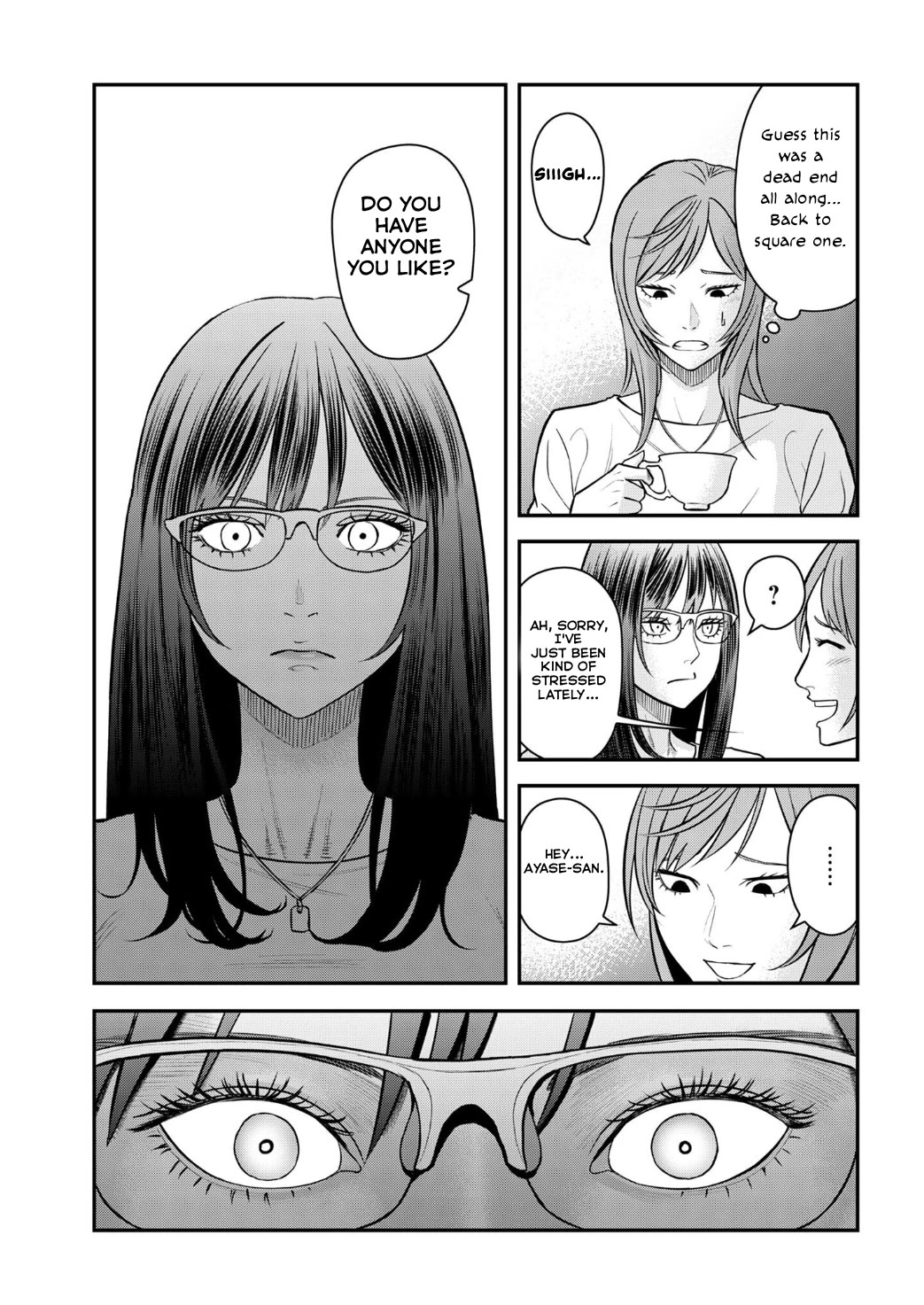 Olympia of Infidelity Chapter 9 page 14 - Chapter 9: Ayase vs. The Wife, Kaori