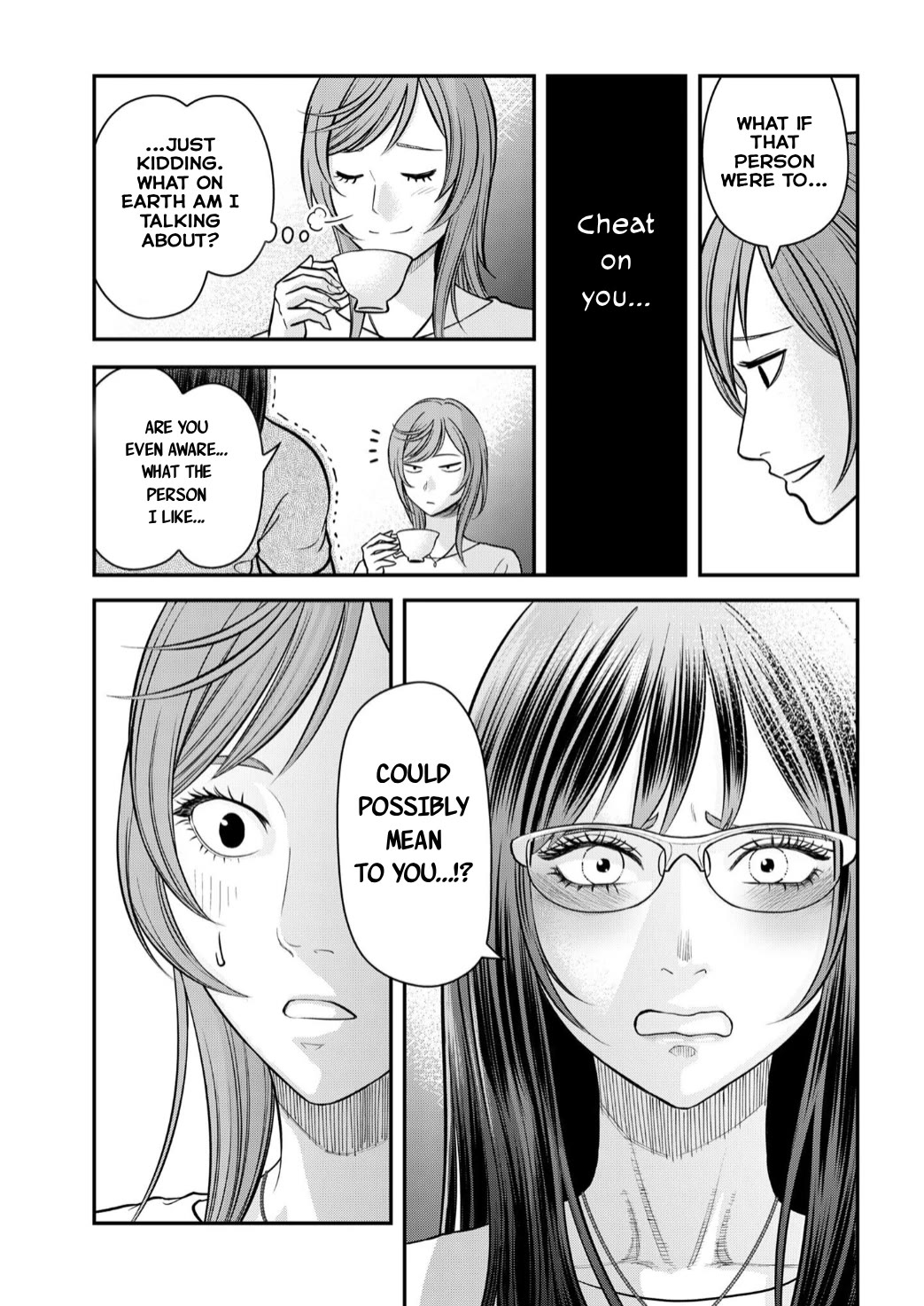 Olympia of Infidelity Chapter 9 page 15 - Chapter 9: Ayase vs. The Wife, Kaori