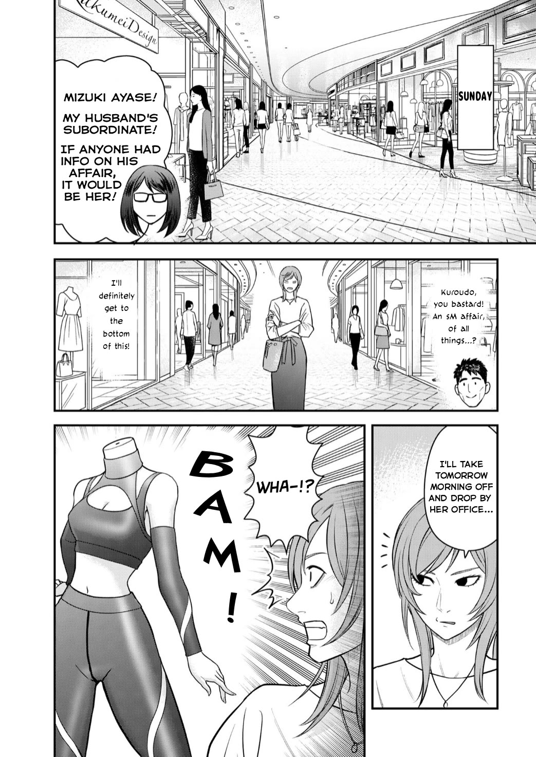 Olympia of Infidelity Chapter 9 page 2 - Chapter 9: Ayase vs. The Wife, Kaori