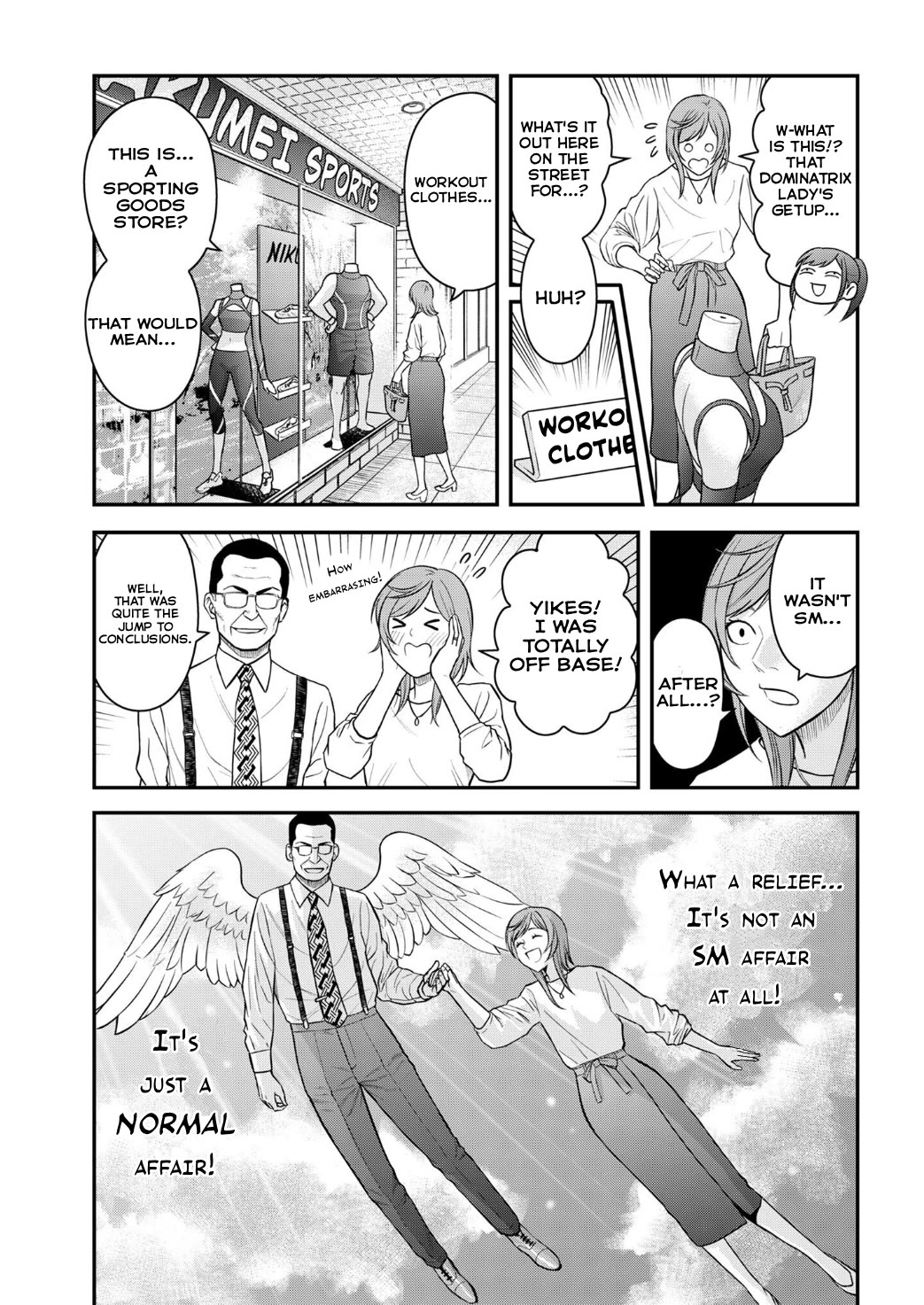 Olympia of Infidelity Chapter 9 page 3 - Chapter 9: Ayase vs. The Wife, Kaori
