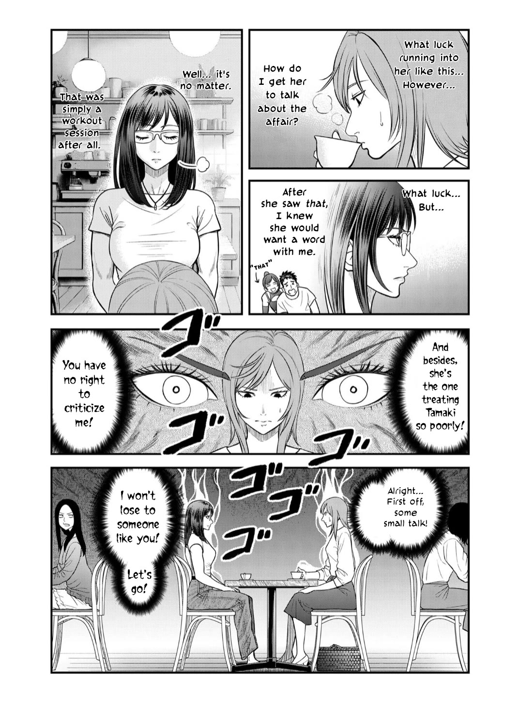 Olympia of Infidelity Chapter 9 page 5 - Chapter 9: Ayase vs. The Wife, Kaori